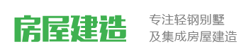 山东省德州市德城区责满地铁用设备器材有限合伙企业